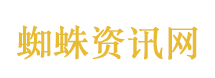 用AI后35岁主管被裁